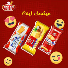 Similar cases have occurred in canada and around the world with crops such as. Bayer Foods Photos Facebook