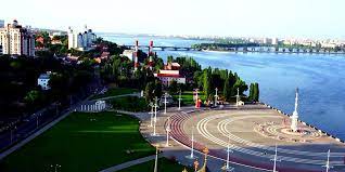 Всегда свободные номера и выгодные цены. Ufms Voronezhe I Voronezhskoj Oblasti Oficialnyj Sajt