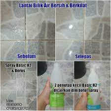 Membersihkan acuan dari lantai mozek. Tips Bilik Air Lantai Dapur Bersih Berkilat Mas Ismail