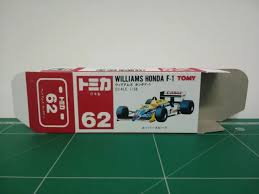 TOMICA 62