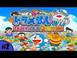 Doraemon Wii Gameplay Epi 2 Doraemon Star Citizen Gameplay