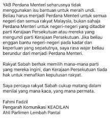 Ahli parlimen langkawi itu tidak menyebut nama sesiapa tetapi ucapannya dibuat selepas beliau menyentuh tentang pakar budaya cash is king, yang dipercayai merujuk pada bekas perdana menteri terpalit rasuah, najib razak. Fahmi Fadzil On Twitter Hentikan Amalan Cash Is King Kenyataan Saya Terhadap Kenyataan Yab Pm Yang Pengundi Sabah Akan Dapat Lebih Banyak Bantuan Jika Mereka Pilih Parti Kerajaan Persekutuan Https T Co Mjjt76eewy