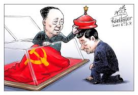 Image result for 習近平 毛澤東