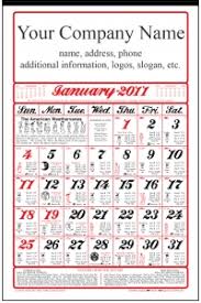 2020 Almanac Calendar And Old Farmers Almanac Book Calendar