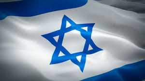 Share the best gifs now >>>. Jewish Flag Closeup 1080p Full Stock Footage Video 100 Royalty Free 1025964713 Shutterstock