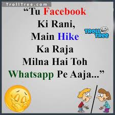 Friends, here you have a lot of new collections of new jokes which you will like very much. Funny Love Jokes In English
