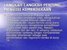 Era digital ini menyaksikan pertumbuhan ekonomi yang begitu rancak. Us Hj Abdul Ghani Samsudin Ppt Download