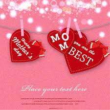 To my greatest mom, today i wish you health and beauty, even though in my heart, you are always the prettiest. Happy Mother Day With Heart Free Vector In Adobe Illustrator Ai Ai Format Encapsulated Postscript Eps Eps Format Format For Free Download 16 98mb