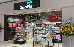 Search the world's information, including webpages, images, videos and more. Iphoneä¿®ç†ãªã‚‰smaplaã‚¤ã‚ªãƒ³ãƒ¢ãƒ¼ãƒ«æ–°åˆ©åºœ å—é¤¨åº— æ¶²æ™¶ ã‚¬ãƒ©ã‚¹ ãƒãƒƒãƒ†ãƒªãƒ¼ ãƒžã‚¤ã‚¯äº¤æ›ä¿®ç†