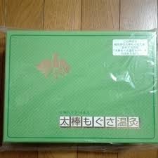 中古温灸が無料 格安で買える ジモティー