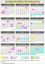 Semoga kalender/takwim cuti umum 2019 (hari kelepasan am) dan cuti sekolah 2019 ini dapat membantu anda dalam membuat perancangan awal percutian keluarga seperti memilih destinasi, membeli tiket penerbangan, menempah hotel dan sebagainya. Kalend Cucuku Homestay Pantai Batu Buruk Kuala Terengganu Facebook