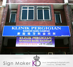 Your reliable and trusted signboard maker since 2019. Colourbond Signboard Kengdesign Com Malaysia Advertising Company Signboard Print Factory Sign Maker Printing Service Signage Contractor In Malaysia