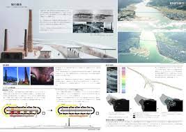 審査結果 歴史的空間再編コンペティション2014 第3回 学生のまち 金沢 設計グランプリ グランプリ 学生 金沢