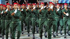 ‫بلاغ جديد من القيادة العامة للقوات المسلحة الملكية‬‎