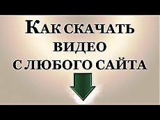 как узнать пароль от вай фай на андроид без рут Kompyuter Televidenie Kompyuternye Uroki Kompyuter Poleznye Sovety
