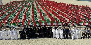 There are so many beautiful buildings and. Uae Is Ready To Celebrate Flag Day Government Gulf News