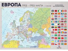 Karta sad sa gradovima karte gradova u sad u (sjeverna amerika karta: Magic Map Greb Greb Mapa Evrope Putopisi