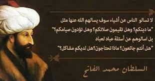 صور اسلامية معبرة مكتوب عليها لحن الحياه jagged