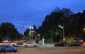 Check out tripadvisor members' 2,763 candid photos and videos of landmarks, hotels, and attractions in curico. Curico Province Wikiwand