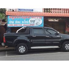 Check spelling or type a new query. Hilux 4x4 Sewa Angkut Barang 2021 Cars Vehicle Rentals On Carousell