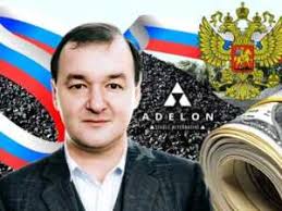 Все статьи с тегом "Adelon AG" • Портал Компромат