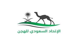 فاز فريق اتحاد جدة السعودي على نظيره فريق العين، اليوم الثلاثاء، بنتيجة هدفين مقابل هدف واحد، في المباراة التي جمعت بينهما في منافسات الجولة الـ14 من بطولة دوري كأس محمد بن سلمان للمحترفين. Ø§ØªØ­Ø§Ø¯ Ø§Ù„Ù‡Ø¬Ù† ÙŠØ·Ù„Ù‚ Ù…Ø²Ø§Ø¯ Ø§Ù„Ù‡Ø¬Ù† Ù„Ù„Ù…Ù„Ø§Ùƒ ÙˆØ§Ù„Ù…Ù†ØªØ¬ÙŠÙ† Ø£Ø®Ø¨Ø§Ø± Ø§Ù„Ø³Ø¹ÙˆØ¯ÙŠØ© ØµØ­ÙŠÙØ© Ø¹ÙƒØ§Ø¸