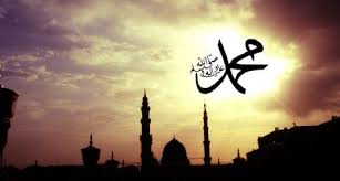 Nabi muhammad sallallahu 'alaihi wasallam jahuwoti sikurma. Bukti Kerasulan Nabi Muhammad