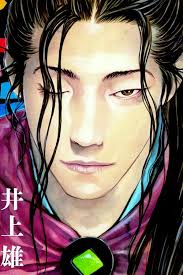 Ittosai kills the gunman and scares off the last hunters remaining. Illus Fashion Anime Ext Vagabond Manga Samurai Art Manga Art