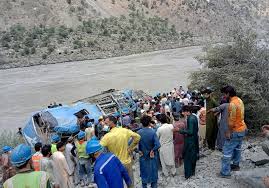 The national and international 'tokoh maal hijrah' awards will be presented by the prime minister to two public figures for their outstanding contributions to the ummah. China Urges Pakistan To Probe Blast That Killed Several Chinese The Star