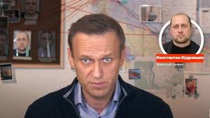 485,265 likes · 12,546 talking about this. Trusy Alekseya Navalnogo Ne Hotyat Prinimat Vserez Vedomosti