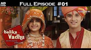 Finalul serialului este drama , cei care il. Balika Vadhu In English Full Episode 1 Youtube