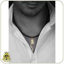 پلاک اسم هیچ قابل ساخت با طلا نقره برنج شروع قیمت ها از 100 تومان گروه ما قابلیت س Jewelry Cross Necklace Necklace