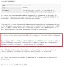 Jayakumar has been steadily acquiring cuscapi shares since march; Top 4 Reason To Invest In Cuscapi Bhd Cuscapi 0051 Must Read Edition Sharetisfy
