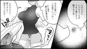 夜のtwstプラス twitter検索 twitter ディズニーのクロスオーバー作品 ハロウィン 創作 弓道 漫画