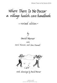 Where There Is No Doctor 2010