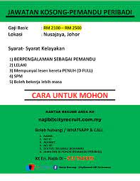 Maybe you would like to learn more about one of these? Jawatan Kosong Kerja Kosong Cityrecruit Hr Outsource Facebook