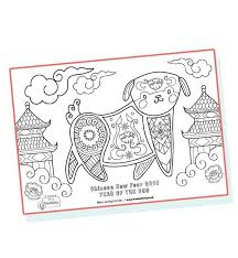 Discover all our printable coloring pages for adults, to print or download for free ! Very Simple Chinese New Year Activity Ideas Eyfs Chinese New Year