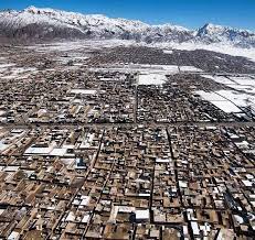 Quetta is a city with numerous pasturelands, mountains, diverse plants and beautiful creatures. My Trip Quetta
