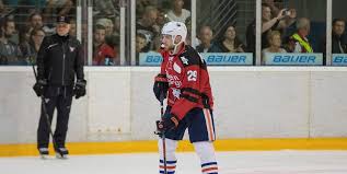 Der kölner ist im trikot der edmonton oilers in sphären vorgedrungen, die für einen. Kolner Haie Prominenter Trainingsgast Leon Draisaitl Der Oiler In Haie Haut Express De