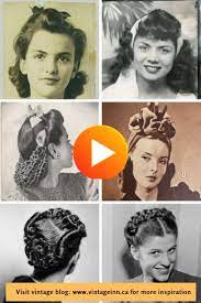 1940s Real Life Women S Hairstyles Vintage Hairstyles 1940s Hairstyles Retro Hairstyles