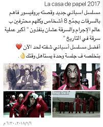 pin by rizq rina on film watch in 2020 funny films night film good movies to watch