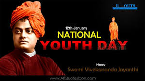 The quotes about young people. International Youth Day Quotes In Hindi Quotes Drinkquote Com