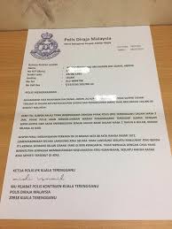 Jika alamat kepada syarikat atau individu termasuk ** menambah sebarang sumber luaran yang lain yang anda ingin gunakan, seperti perkhidmatan makanan, peguam, kontraktor pautan ke laman web perniagaan anda. Mpv Sentul Kuala Lumpur Malaysia Government Organization Police Station Facebook