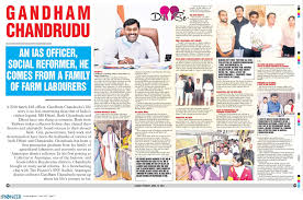 For How Many Years Did Ms Dhoni Work On The Railways? - Quora