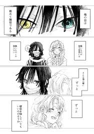 みりん196 on twitter 泣ける 漫画 アニメカップルの漫画 ラブストーリー