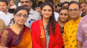 Keerthy Suresh confirms Goa wedding with boyfriend Antony Thattil, seeks  blessing at Tirupati temple. Watch - Hindustan Times