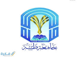 جامعة الملك سعود جامعة سعودية حكومية مستقلة تقع في الرياض.تم افتتاحها في يوم 14 ربيع الثاني 1377 هـ / 6 نوفمبر 1957، وتعتبر ثاني جامعة تأسست في المملكة بعد جامعة أم القرى، وكان ذلك عندما أمر الملك عبد العزيز بتأسيس كلية. Ø§Ù„ØªØ®ØµØµØ§Øª ÙÙŠ Ø¬Ø§Ù…Ø¹Ø© Ø·ÙŠØ¨Ø© ÙØ±Ø¹ Ø¨Ø¯Ø± 1443 Ù…ÙˆÙ‚Ø¹ ÙÙƒØ±Ø©