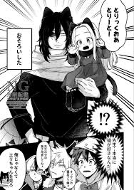 Image result for tbn:0DAOHh2-xx0FjM::www.3roos.com/postsimages/d60e3afe16044b303e40d5e60727bae6.jpg