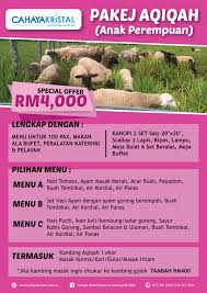 Seekor kambing cukup untuk kurban satu keluarga, dan pahalanya mencakup seluruh anggota keluarga meskipun jumlahnya banyak, baik yang masih hidup maupun yang sudah meninggal. Pakej Aqiqah Kambing Siap Masak 2018 2019 Cahaya Kristal