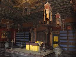 Forbidden City Interior Places Where The Emperor To Interview Officers And Work Chinese Architecture Asian Architecture Forbidden City